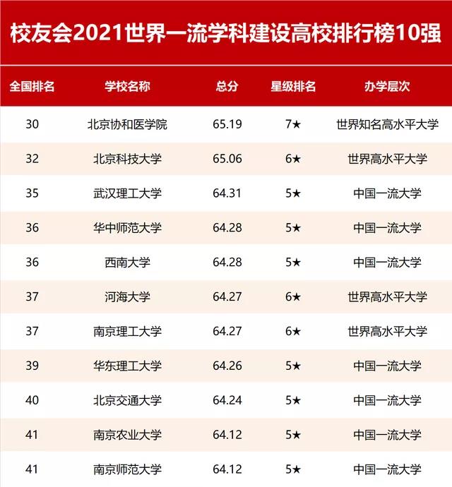 微信圖片_20210508091137.jpg