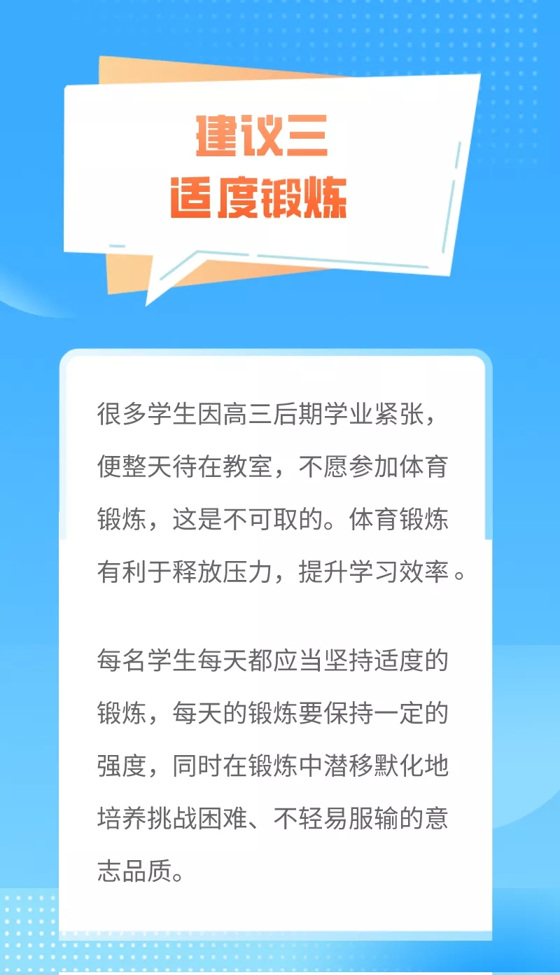 z3.webp.jpg