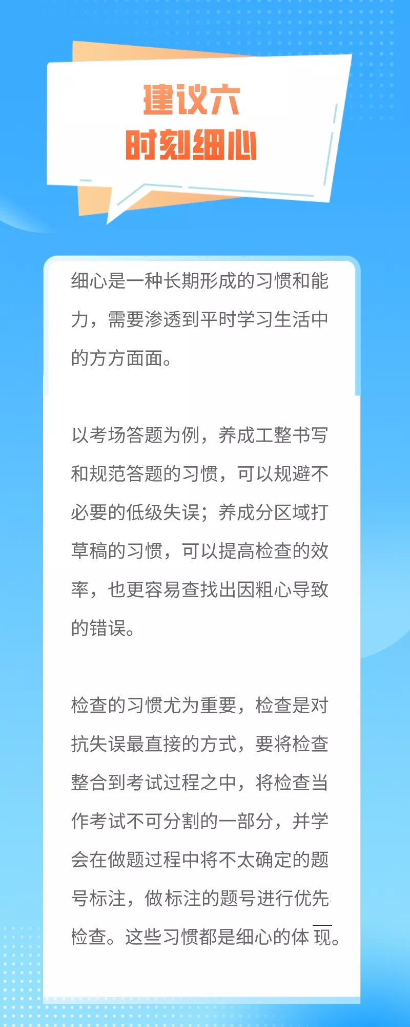 z6.webp.jpg