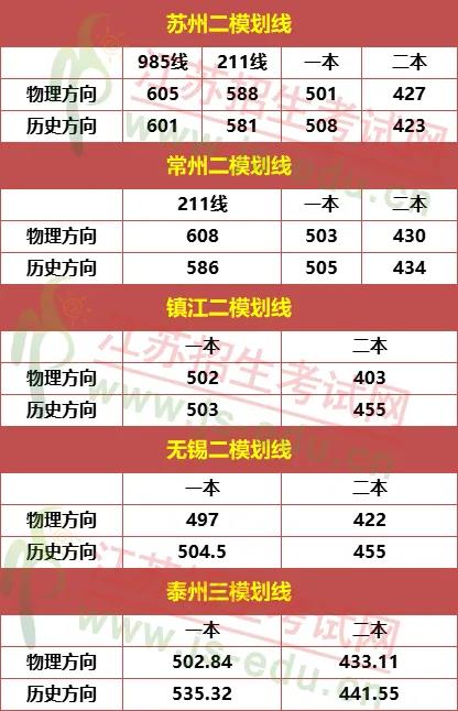 微信圖片_20210511095517.jpg