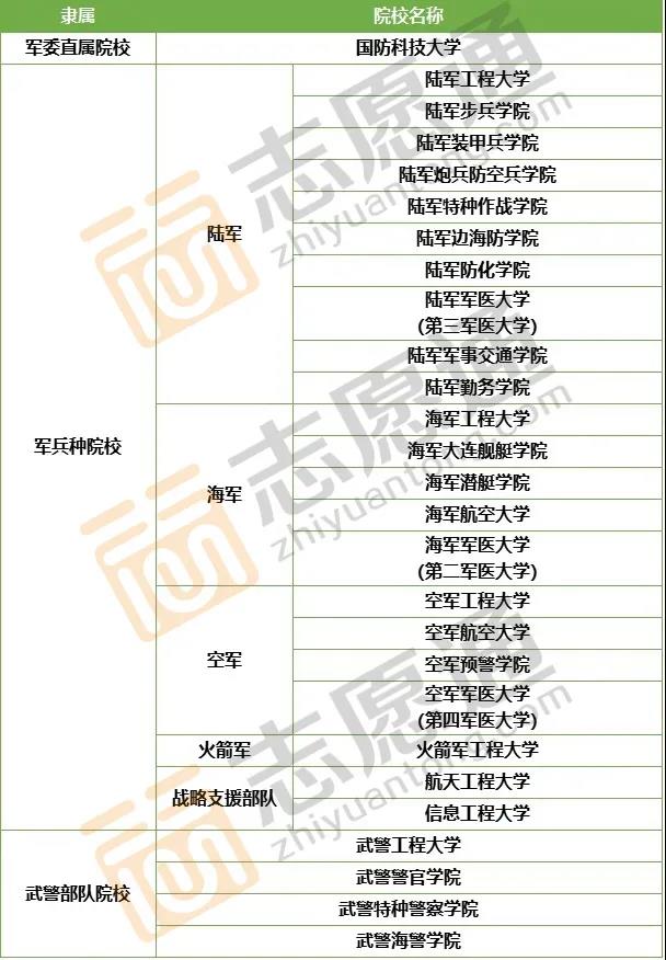微信圖片_20210514153333.jpg