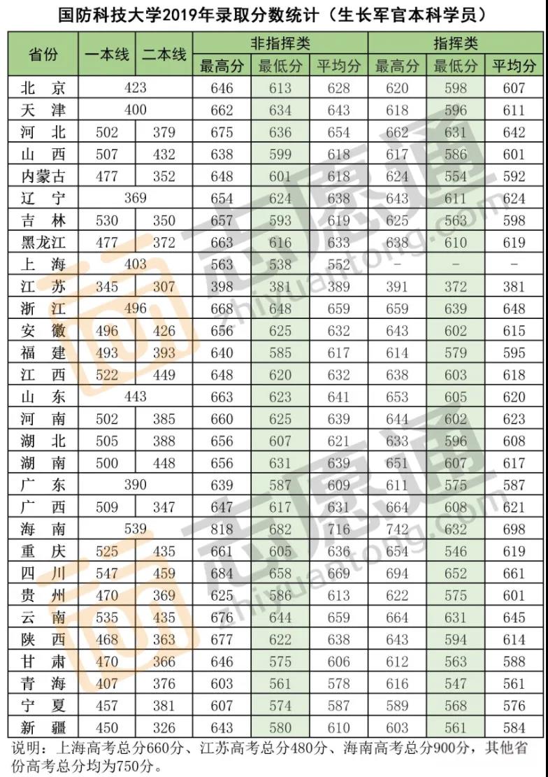 微信圖片_20210514153338.jpg