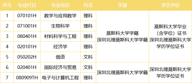 微信圖片_20210517091419.png