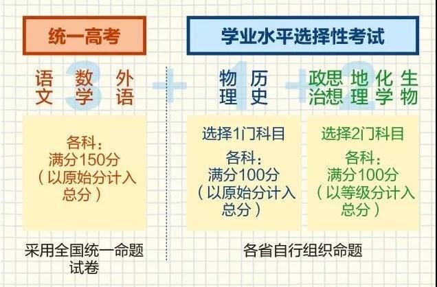 微信圖片_20210519092932.jpg