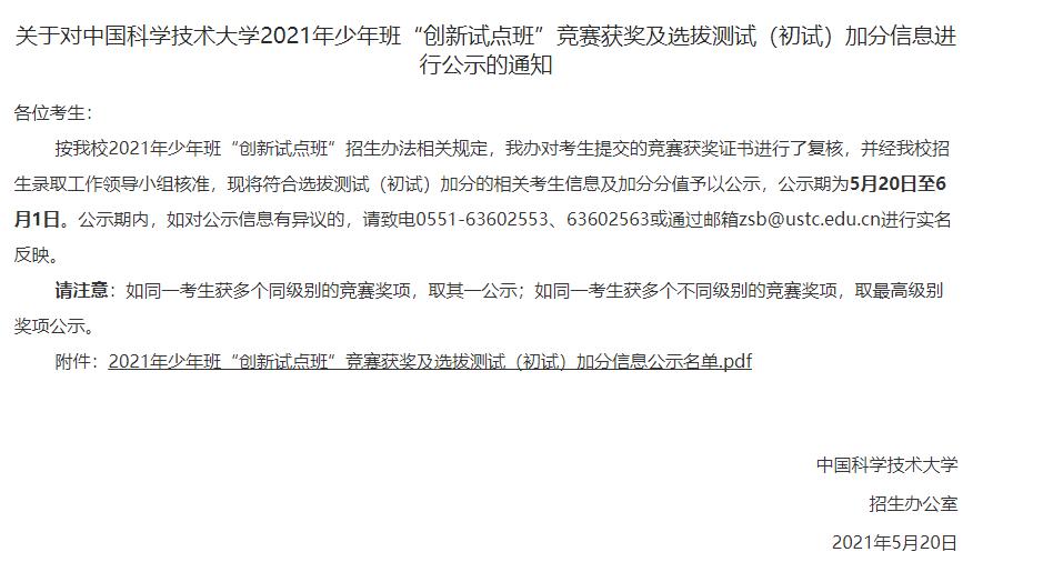 360截圖-242989625.jpg