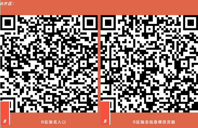 QQ截圖20210521093842.png