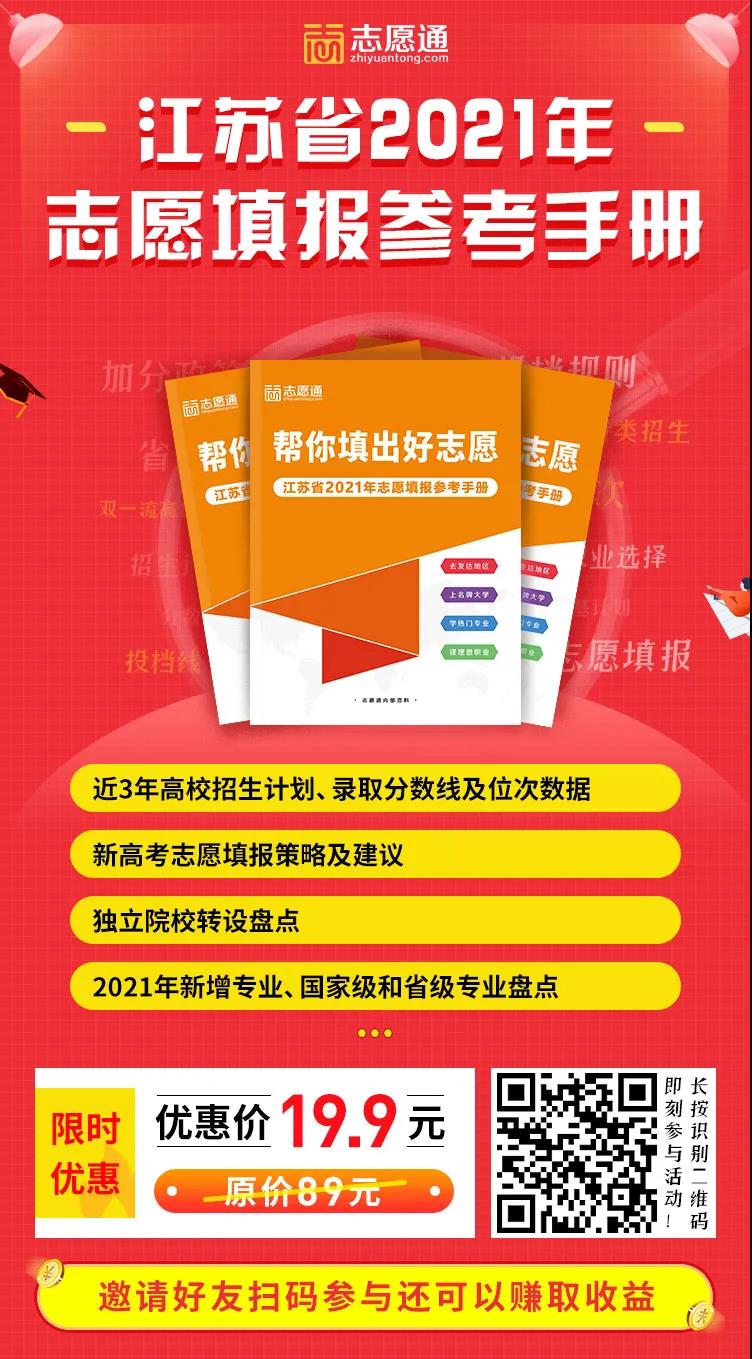 微信圖片_20210528110611.jpg