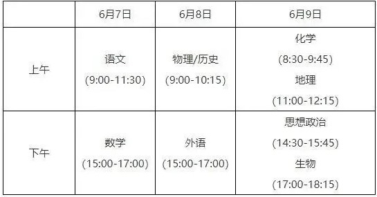 Dingtalk_20210601113729.jpg