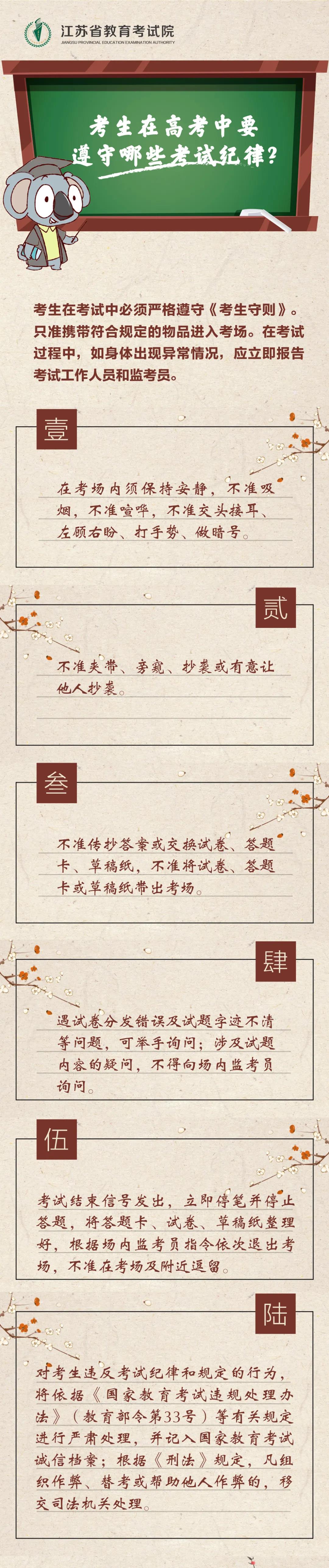 微信圖片_20210602091106.jpg
