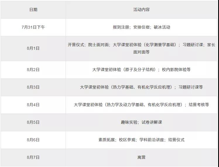 微信圖片_20210602143401.jpg