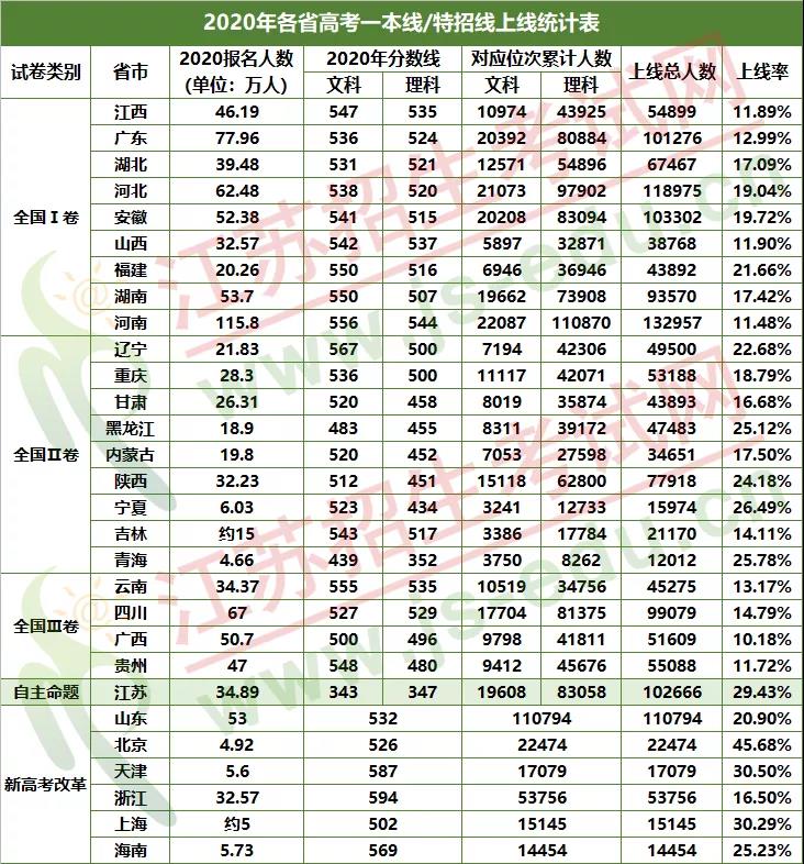 微信圖片_20210603110429.jpg