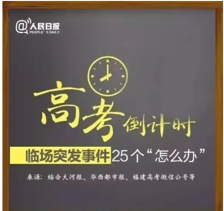 Dingtalk_20210604102855.jpg