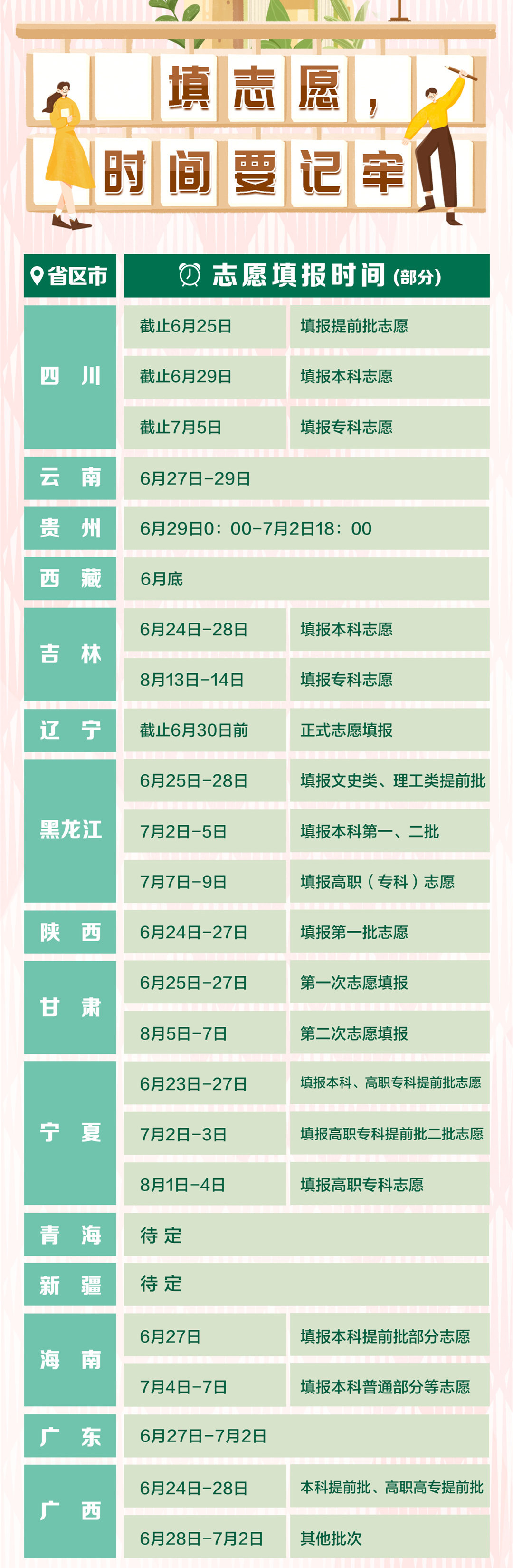 44_副本.jpg