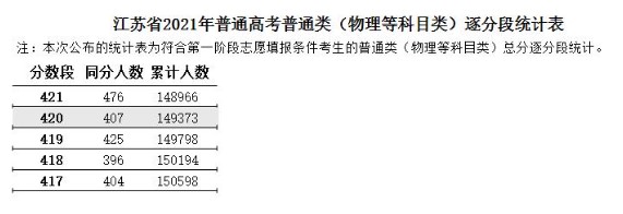 普通5.jpg