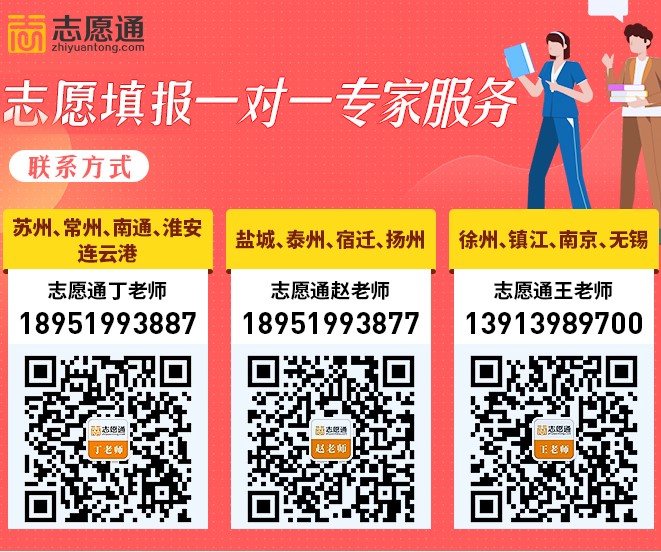 Dingtalk_20210630104347.jpg