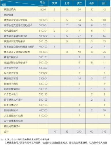 20、.jpg