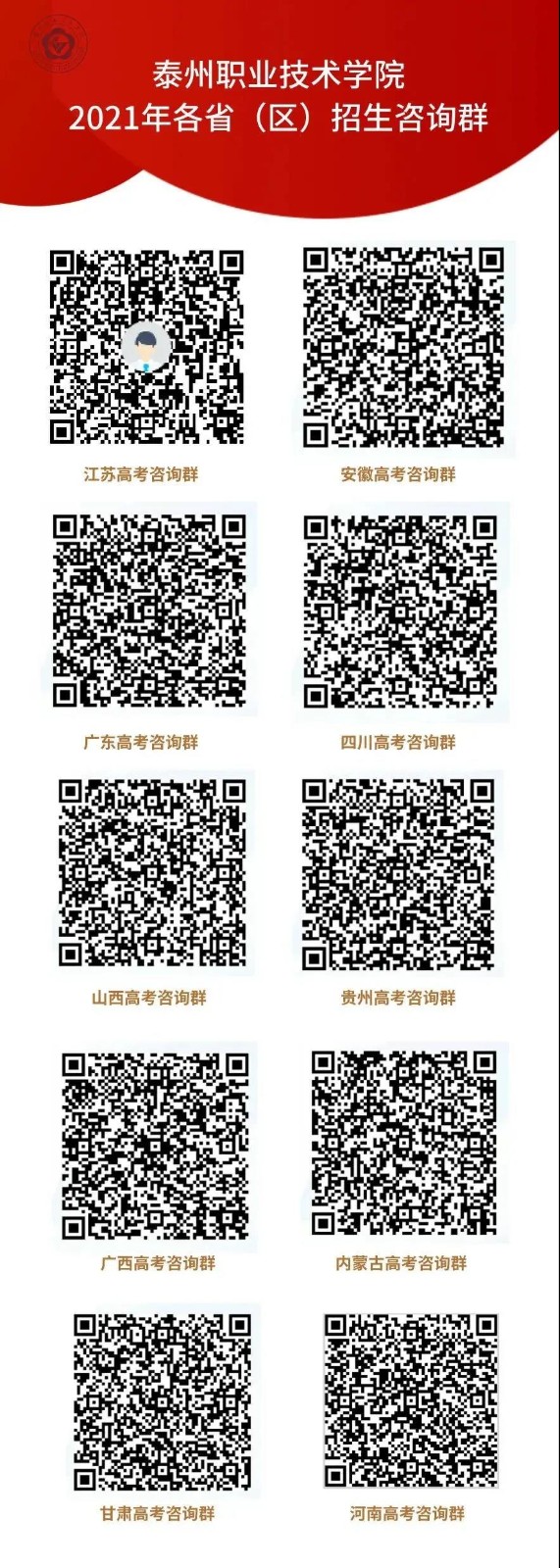 微信圖片_20210703092151.jpg