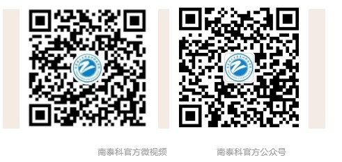 Dingtalk_20210705151336.jpg