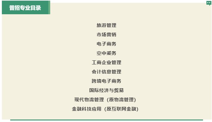 Dingtalk_20210721090344.jpg