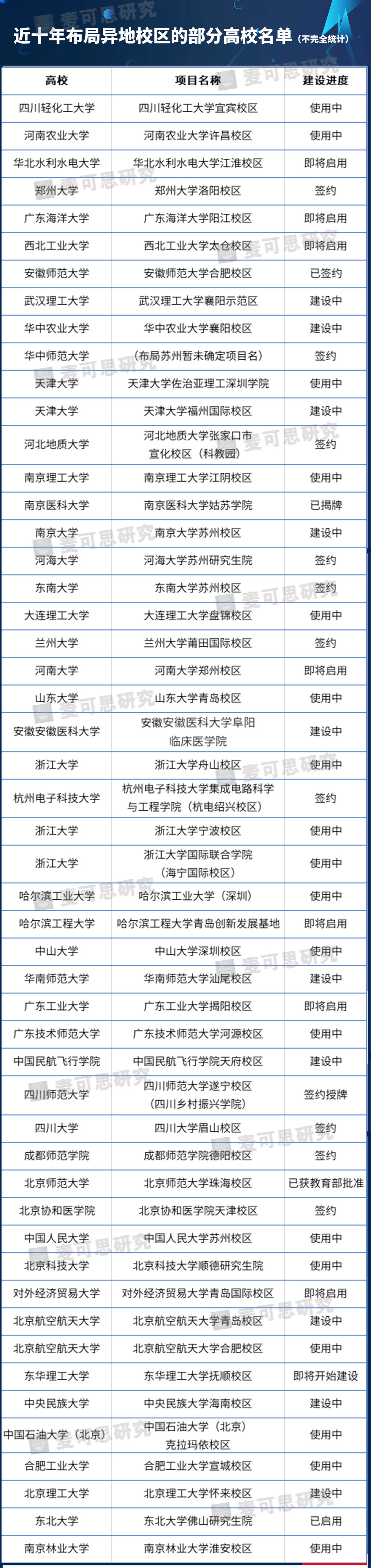 640_副本.png