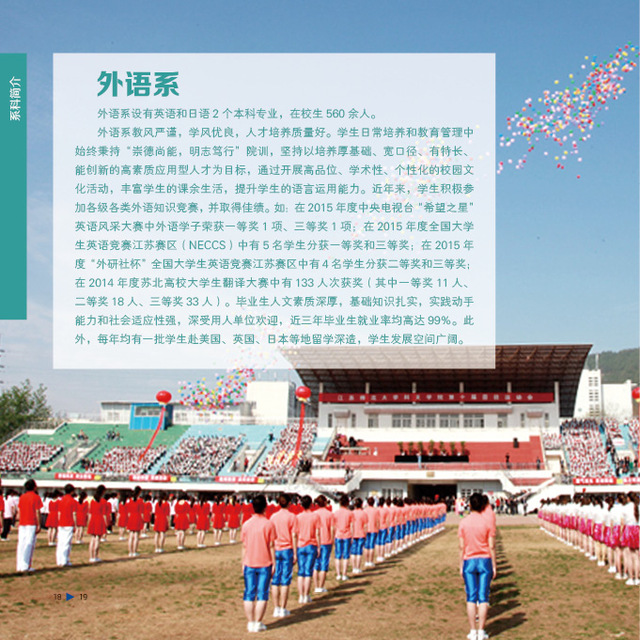 87ad8e78-cb6d-4e54-a630-fd5e6beb0d07.jpg