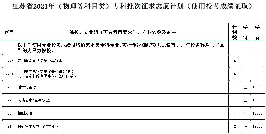 物理11.jpg