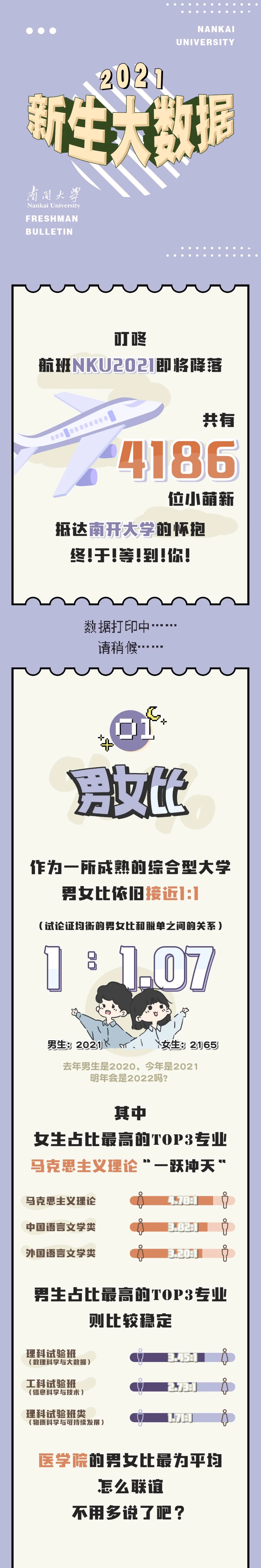 640_wx_fmt=jpeg&tp=webp&wxfrom=5&wx_lazy=1&wx_co=1.webp.jpg