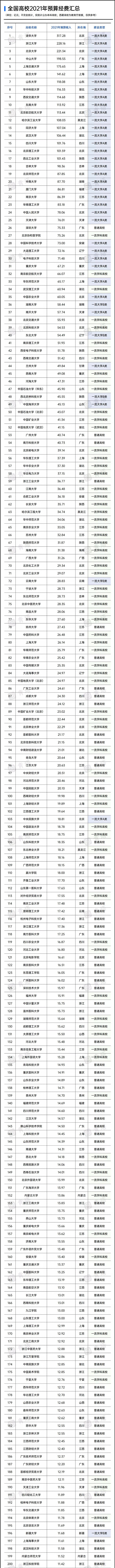 1.webp_副本.jpg
