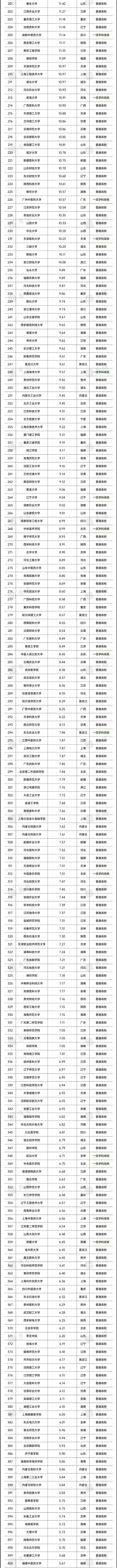 2.webp_副本.jpg