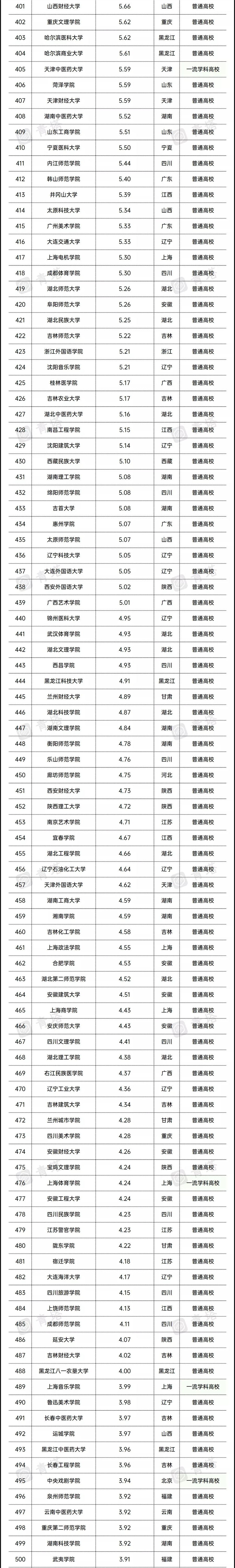 3.webp_副本.jpg
