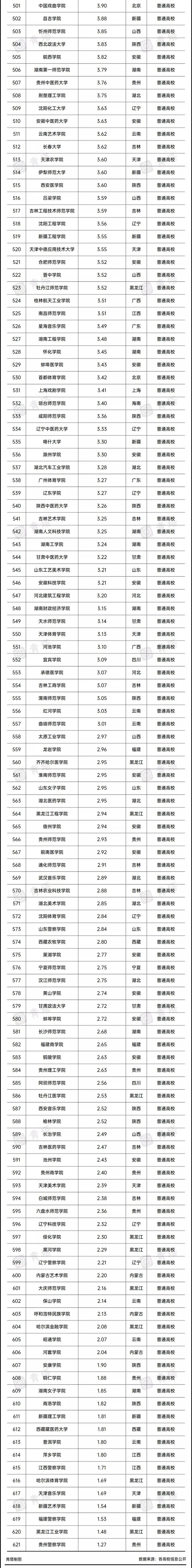 4.webp_副本.jpg