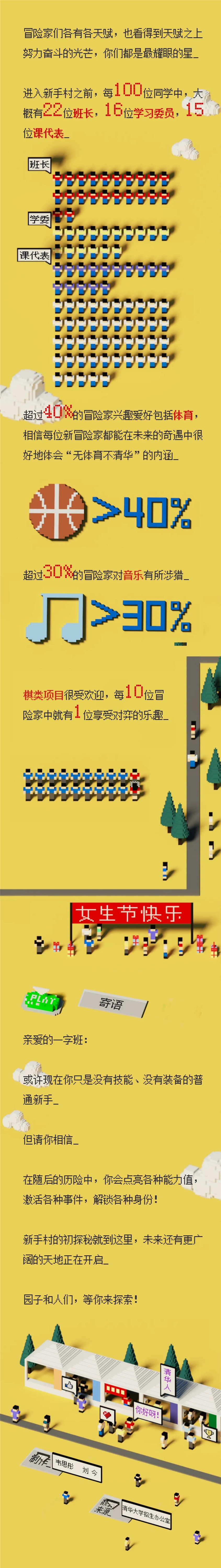 6.webp_副本.jpg
