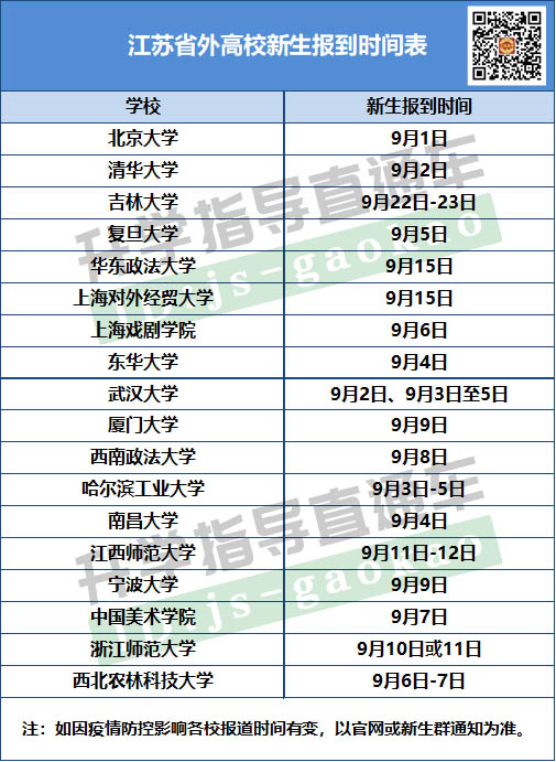 微信圖片_20210901141655.jpg