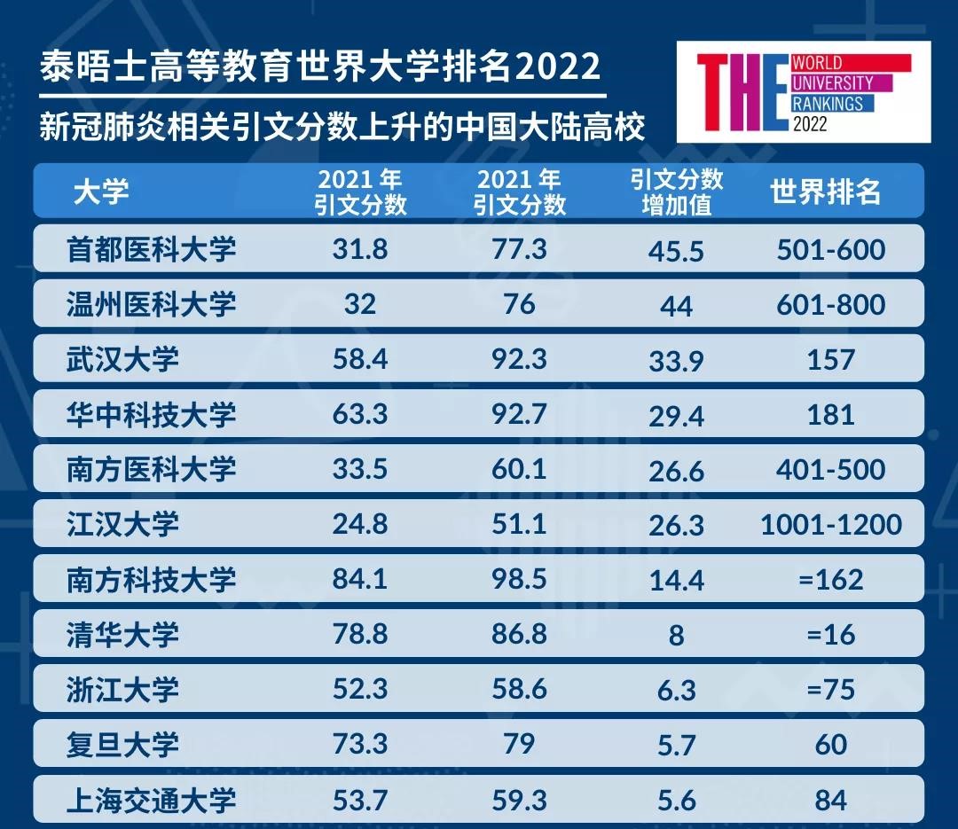 微信圖片_20210902093338.jpg