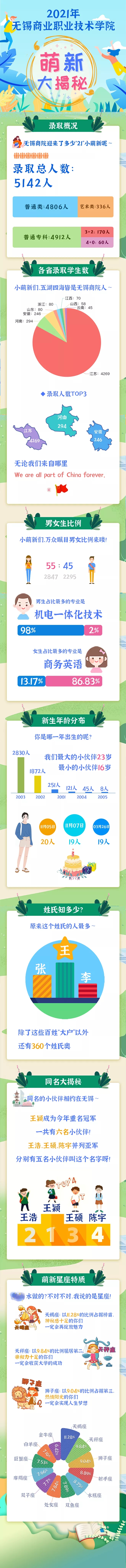 640 (1).webp.jpg