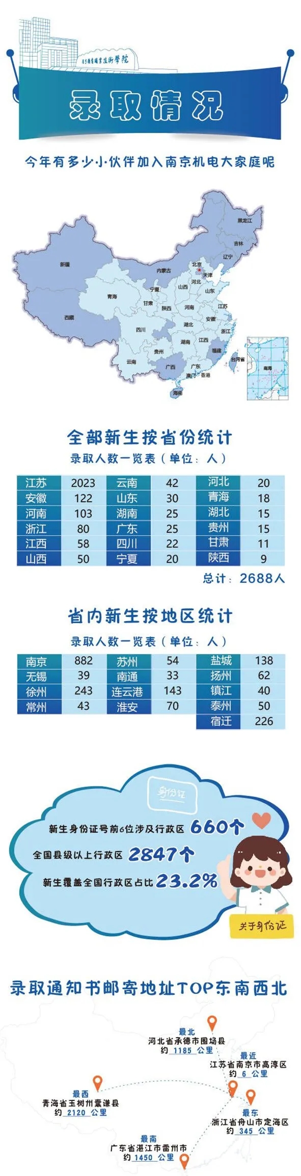 2.webp (1).jpg