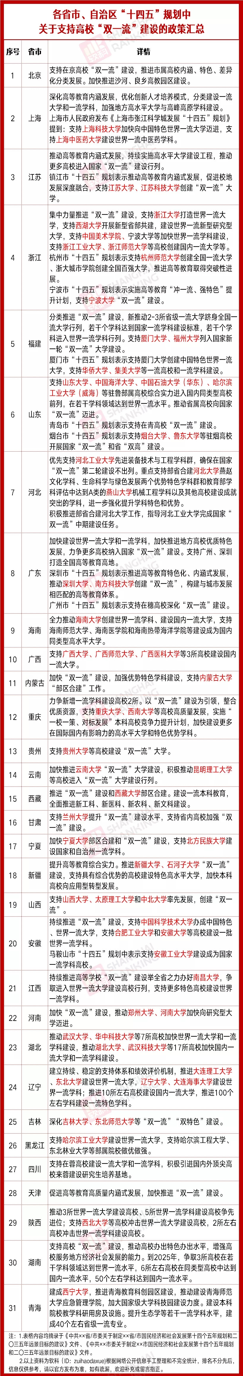 1.webp_副本.jpg