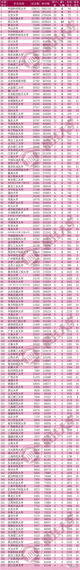 22.webp_副本.jpg