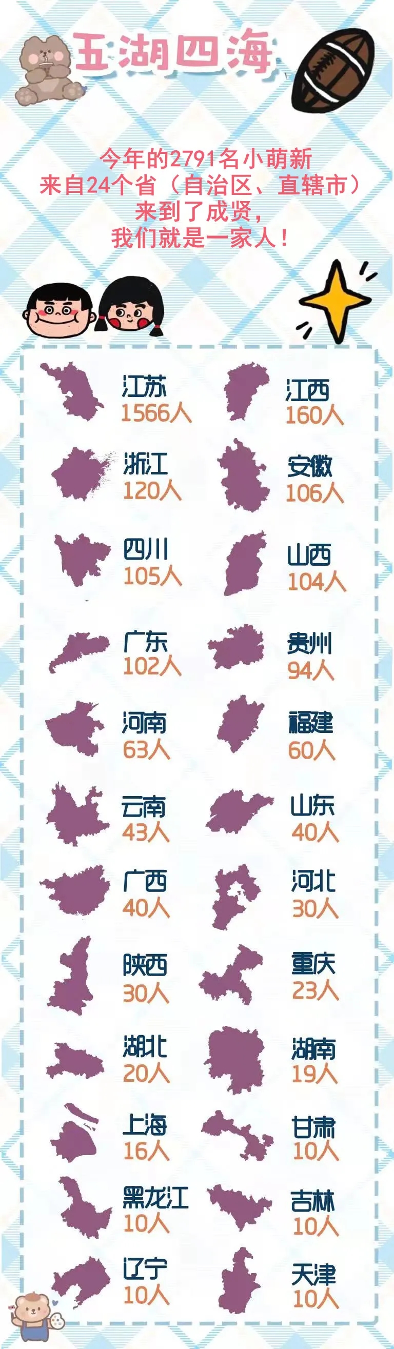 22.webp (1).jpg
