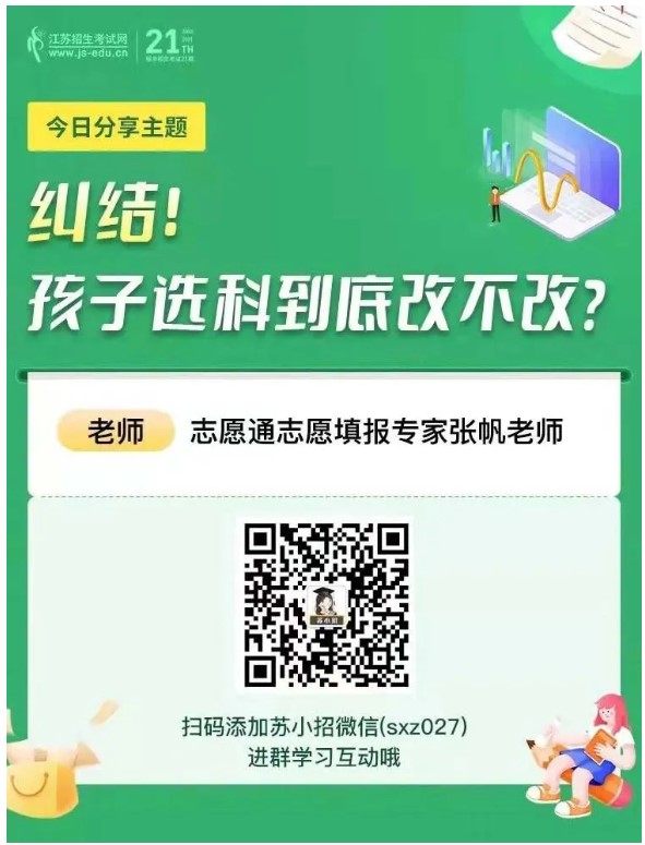 Dingtalk_20210916100323.jpg