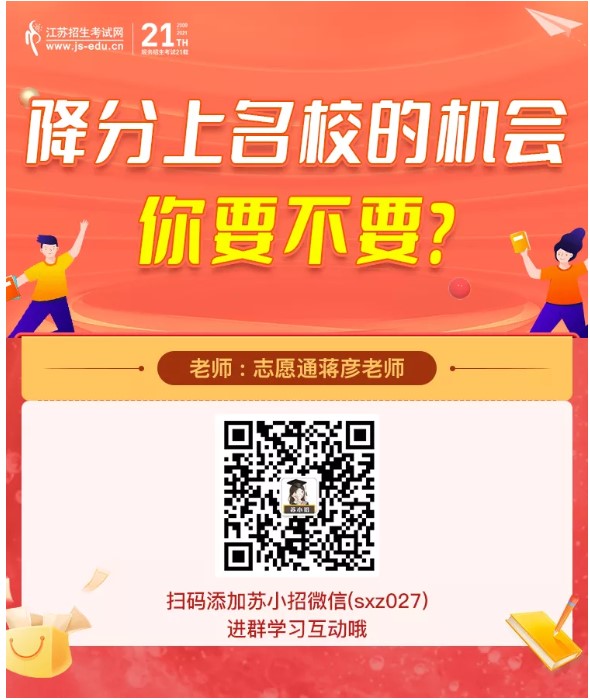 Dingtalk_20210922110456.jpg