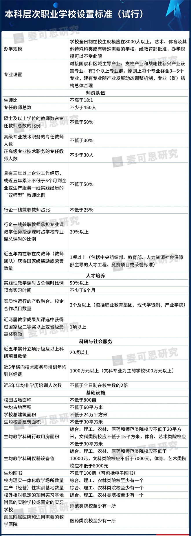 640.webp_副本.jpg