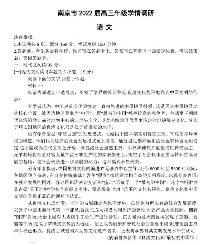 Dingtalk_20210926092158.jpg