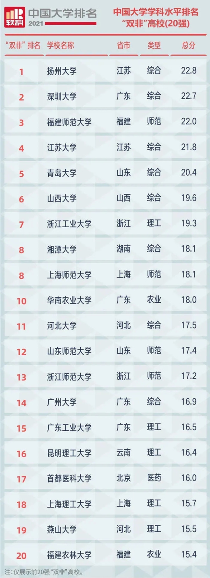 3.webp_副本.jpg