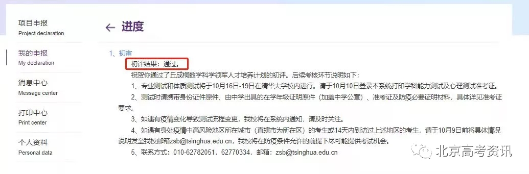 1.webp.jpg