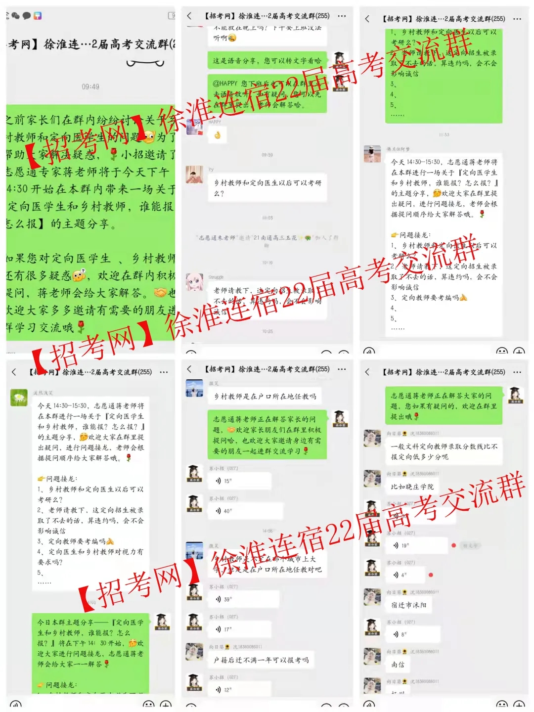 640_wx_fmt=jpeg&tp=webp&wxfrom=5&wx_lazy=1&wx_co=1.webp.jpg