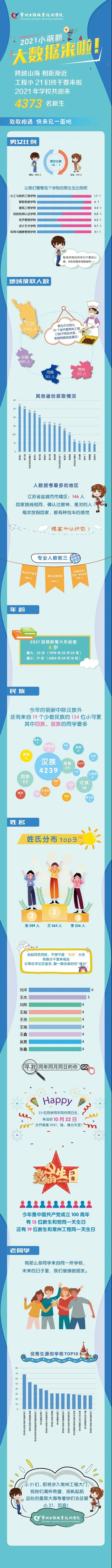 640.webp.jpg