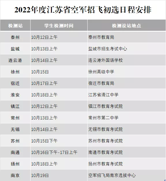圖片2.png