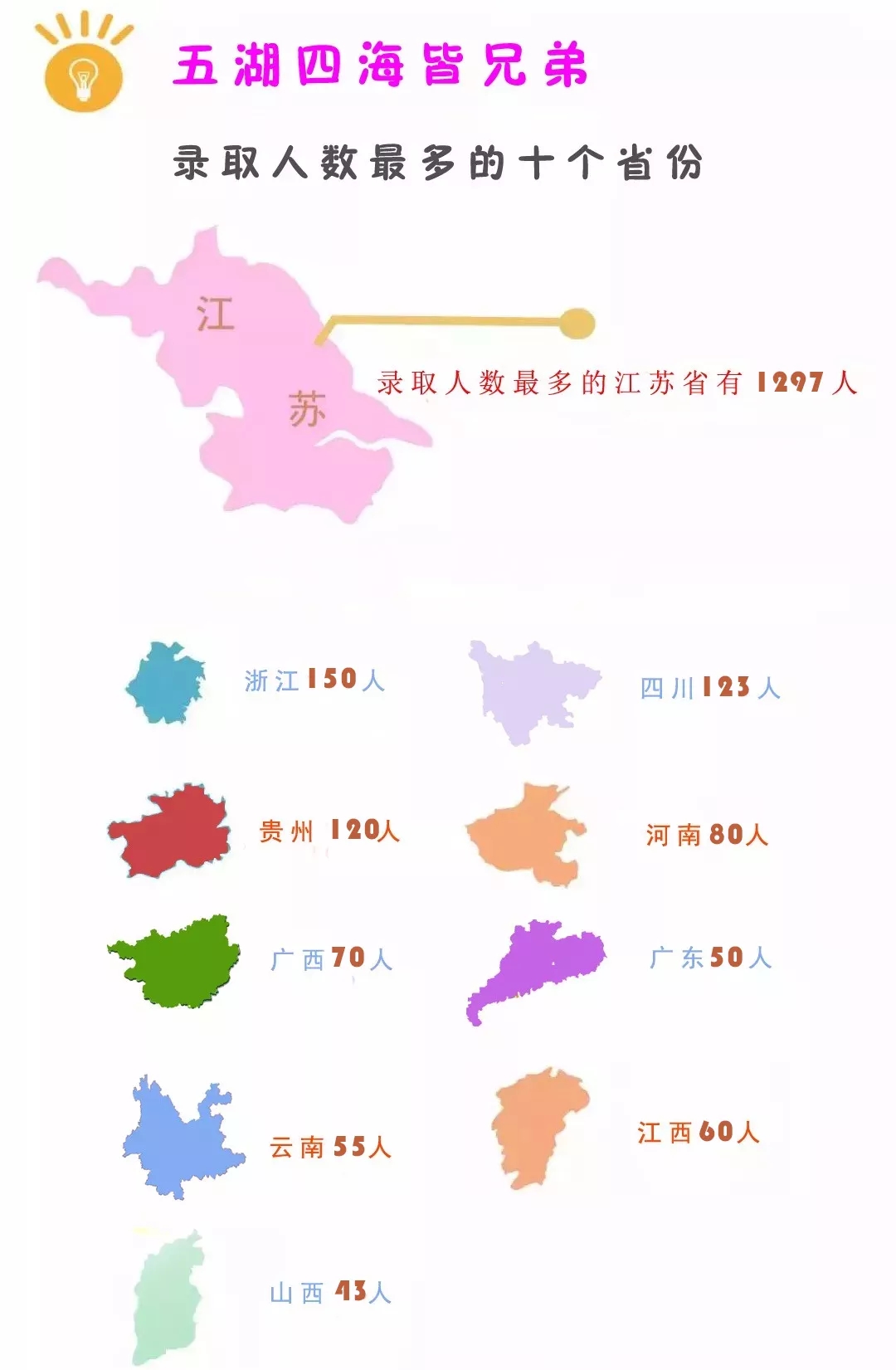 9.webp.jpg