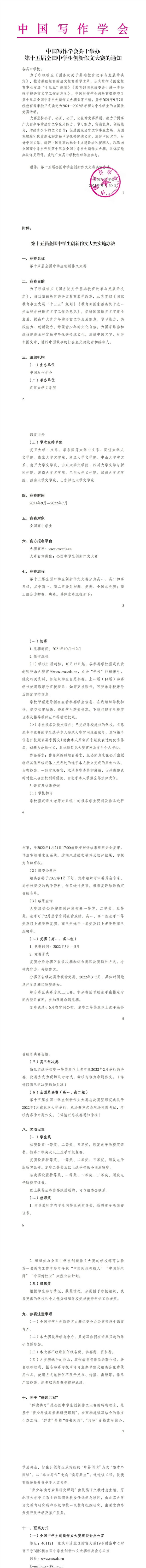 640.webp_副本.jpg
